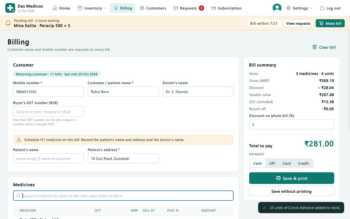 Making a bill in ScriptDesk